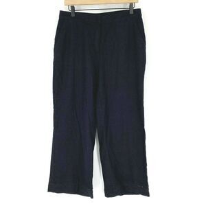 Long Tall Sally Pant Linen Wide Leg Crop